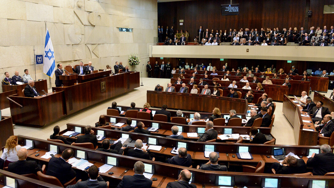 Knesset (o en grafía castellana más apropiada Knéset): el Parlamento de Israel