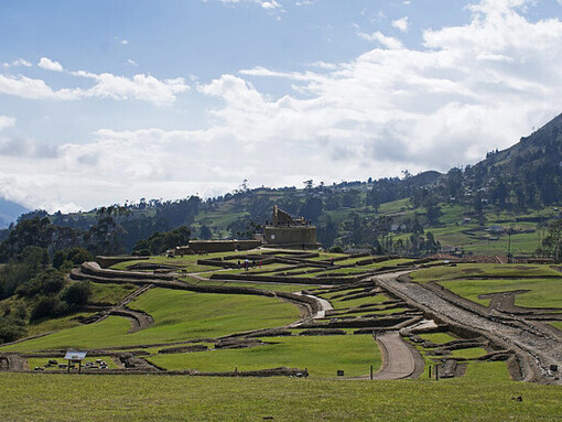 Ruinas de Ingapirca, Cañar, Ecuador