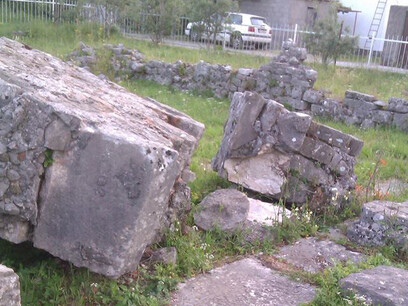 Ruins of the Zlatica monastery