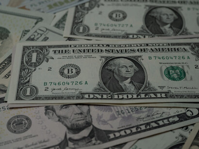 In the heart of a changing economy, these bills reflect the duality of hope and uncertainty as the DRC embarks on its journey of dedollarisation