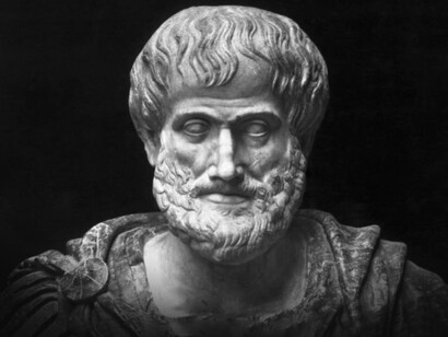 Busto de Aristóteles, filosofo griego cuyo pensamiento ha influido en la filosofía durante mas de dos mil años