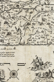 Ruta de los viajes, de los israelitas, durante 40 años en el deserto, a través de lo ancho y largode la tierra santa, desde el Nilo hasta la ciudad de Damasco