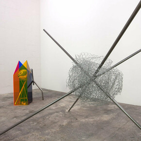 Attachements, Exhibition view. Courtesy of Laurent Godin