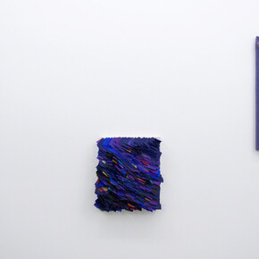 Amanda Curreri. Courtesy of Romer Young Gallery