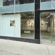 Kaliner Gallery