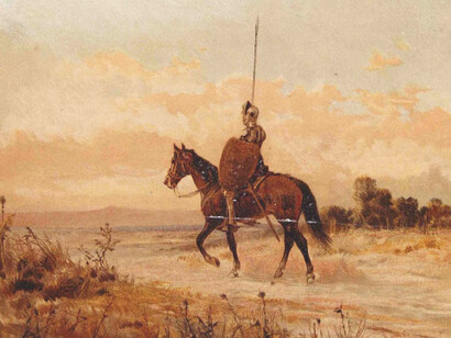 'Don Quijote', Fondo Antiguo de la Biblioteca de la Universidad de Sevilla