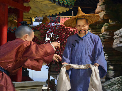 China. Fotografia World of Discoveries, 2014   