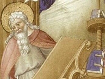 ¿Por qué unos evangelios entraron a formar parte del canon y otros no?