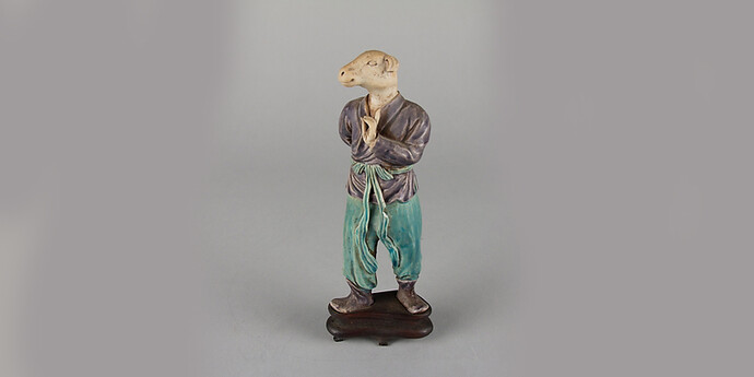 Celebrating the Year of the Dog. Courtesy of MET 