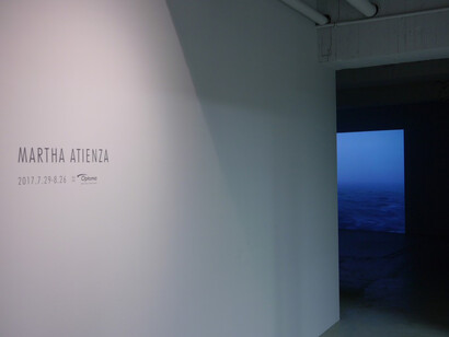 Martha Atienza, Exhibition view. Courtesy of Mind Set Art Center