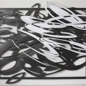 Andreas Kocks, Forum (#1615GD), 2017. Courtesy of Winston Wächter Fine Art