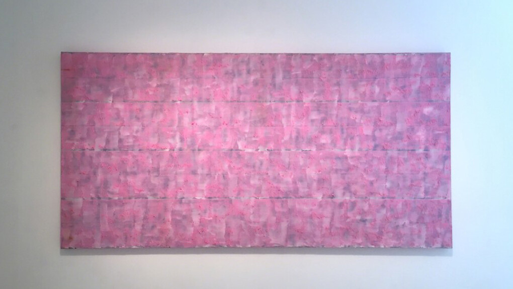 Kim Hyung Dae. Courtesy of Baahng Gallery