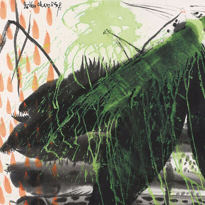 Chao Chung-Hsiang Revisited. Courtesy of Alisan Fine Arts