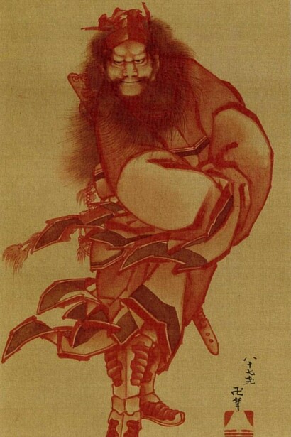 Shōki painted in red. Hanging scroll, ink and red pigment on silk, 1846. Metropolitan Museum of Art, gift of Mrs Charles Stewart Smith. On display from 25 May - 13 August.
supported by Mitsubishi Corporation