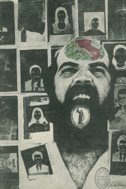 L'oeil écoute. Courtesy of Galeria Nara Roesler