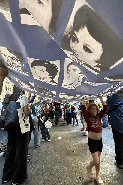 Marcha por el Día de la Memoria por la Verdad y la Justicia, 24 de marzo 2026, Ciudad Autónoma de Buenos Aires, Argentina