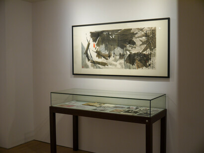 Lui Shou-kwan, Artist teacher scholar, exhibition view. Courtesy of Alisan Fine Arts