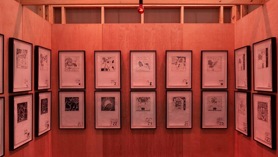 Contemporary Focus. Courtes of Menil