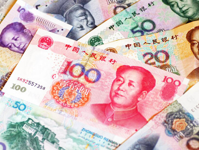 The Chinese RMB, are they growing as a global leading power? 