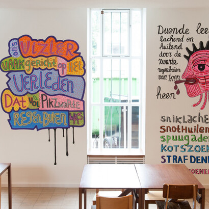 Duende Too. Courtesy of Museum Boijmans Van Beuningen