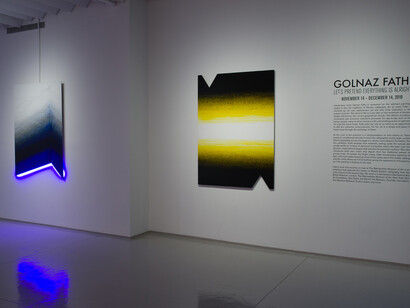 Let's Pretend Everything is Alright. Courtesy of Sundaram Tagore Gallery