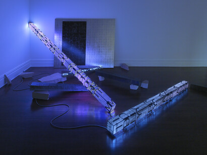 Hyun-Sook Song, exhibition view. Courtesy of Sprüth Magers Gallery