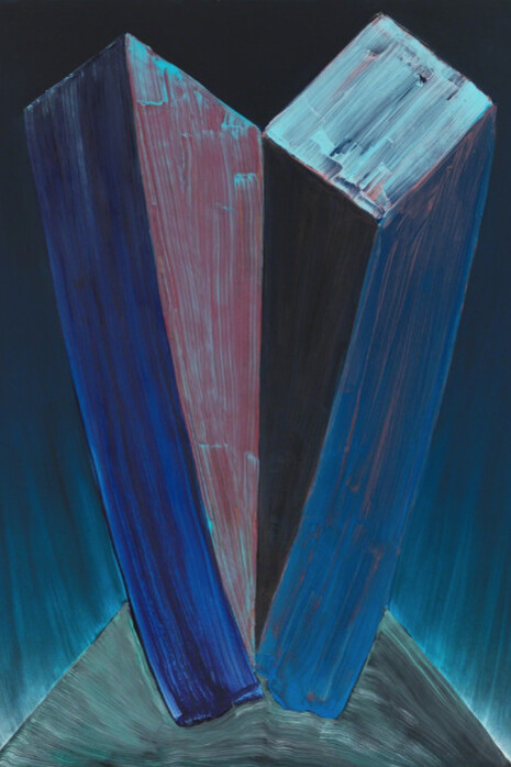 Uptown Campus. Courtesy of Anton Kern Gallery