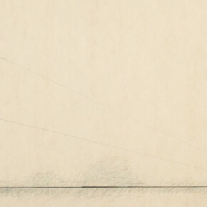 Reveal. Courtesy of Repetto Gallery