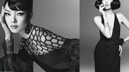 Asian model in elegant dresses