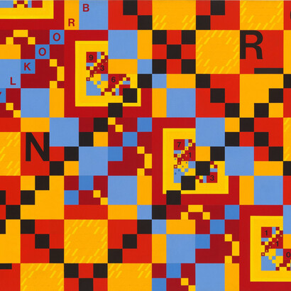 Gloria Klein, Untitled (detail), 1990s. Courtesy of Anat Ebgi