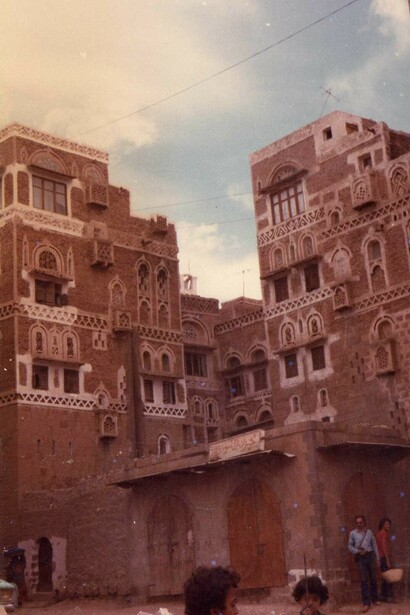 Le particolari mura degli edifici di Sana'a, Yemen