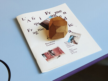 École du soir. Courtesy of SculptureCenter