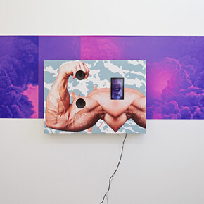 Norbert Delman, 'I.P.C. 2/4', 2015, Courtesy Maria Stenfors, Photography: Matthew Booth