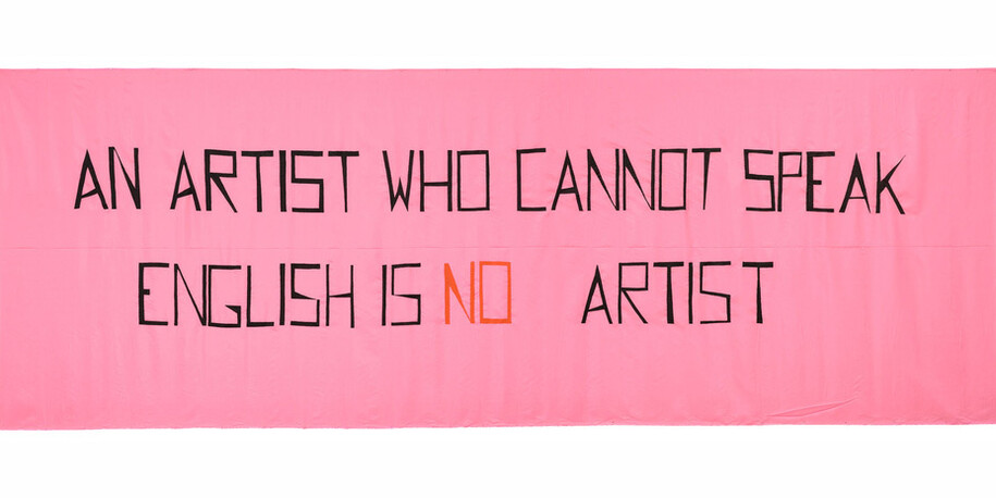 Hello World. Revising a Collection. Courtesy of Hamburger Bahnhof