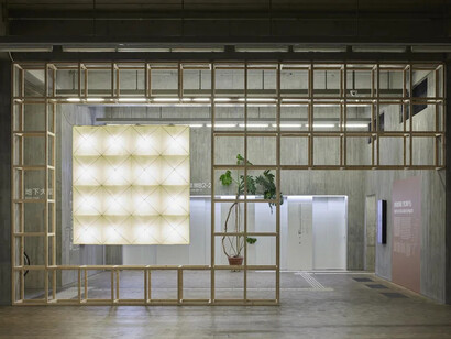 Danh Vo in situ. Akari by Noguchi, exhibition view. Courtesy of M+ Museum