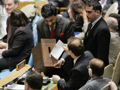 80th plenary meeting of the 60th General Assembly session on Election of 47 members of the Human Rights Council