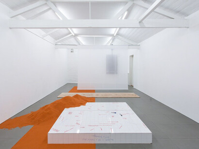 YGRG14X. Courtesy of Cell Project Space