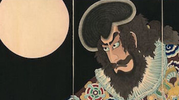 By the Light of the Moon. Courtesy of Art Institute of Chicago 