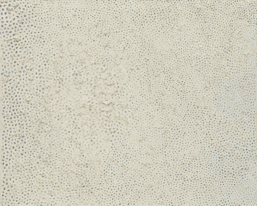 Making Space. Courtesy of MoMA