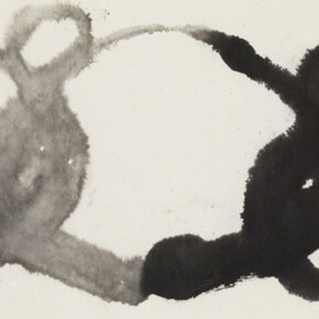 Suh Se Ok. Courtesy of Lehmann Maupin