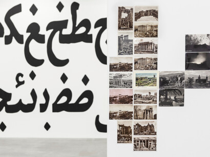 Rayyane Tabet. Courtesy of Galleria Franco Noero