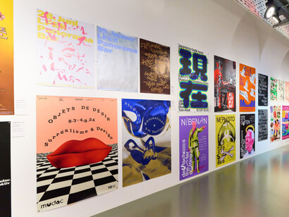 Verschiedene künstler, 100 beste plakate. Deutschland Österreich Schweiz, ausstellungsansicht. Mit freundlicher genehmigung von MAK