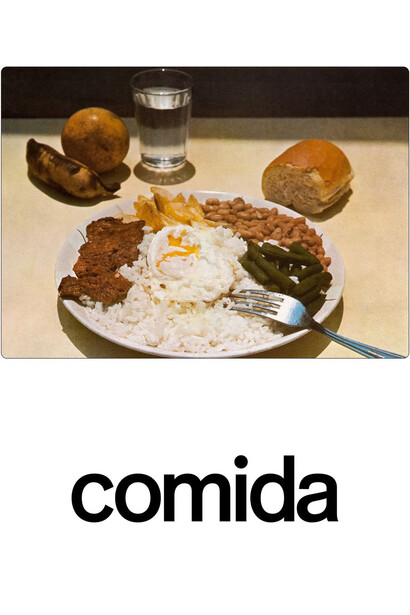 Jonathas de Andrade. Courtesy of Museum of Contemporary Art