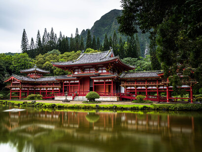 El haiku es otra forma de hacer poesía que dista mucho de la poesía occidental