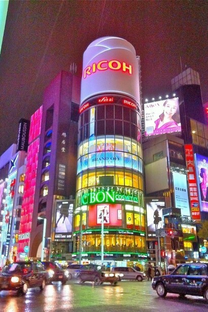 Ginza 4-Chome Crossing © Alma Reyes