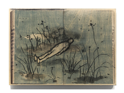 Lam Tung Pang
Weed, 2018
Charcoal, ink and UV-print on plywood
35.5 x 49.6 x 2.9 cm
Image courtesy of artist and Blindspot Gallery