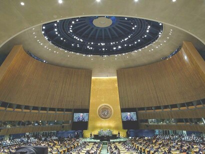 The General Assembly was filled with representatives in New York City, USA