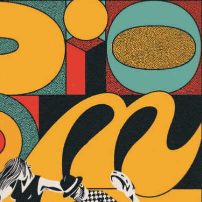 Il loro terzo album, "Radio Rom" (2025), è stato prodotto grazie al supporto del crowdfunding e combina brani originali, reinterpretazioni di tradizioni balcaniche, e cover reinventate come “Azzurro” e “Maruzzella”. Nella foto dettaglio della copertina del loro ultimo album "Radio Rom"