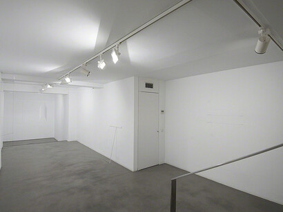 Lodestar. Courtesy of Sabrina Amrani