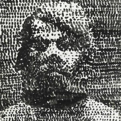 Ohne Titel (Selbstporträt), (‘Untitled (Self-portrait)’), 1975, A.R. Penck (b.1939), grey and black ink wash on paper. Presented to the British Museum by Count Christian Duerckheim, © A.R. Penck/DACS 2013
